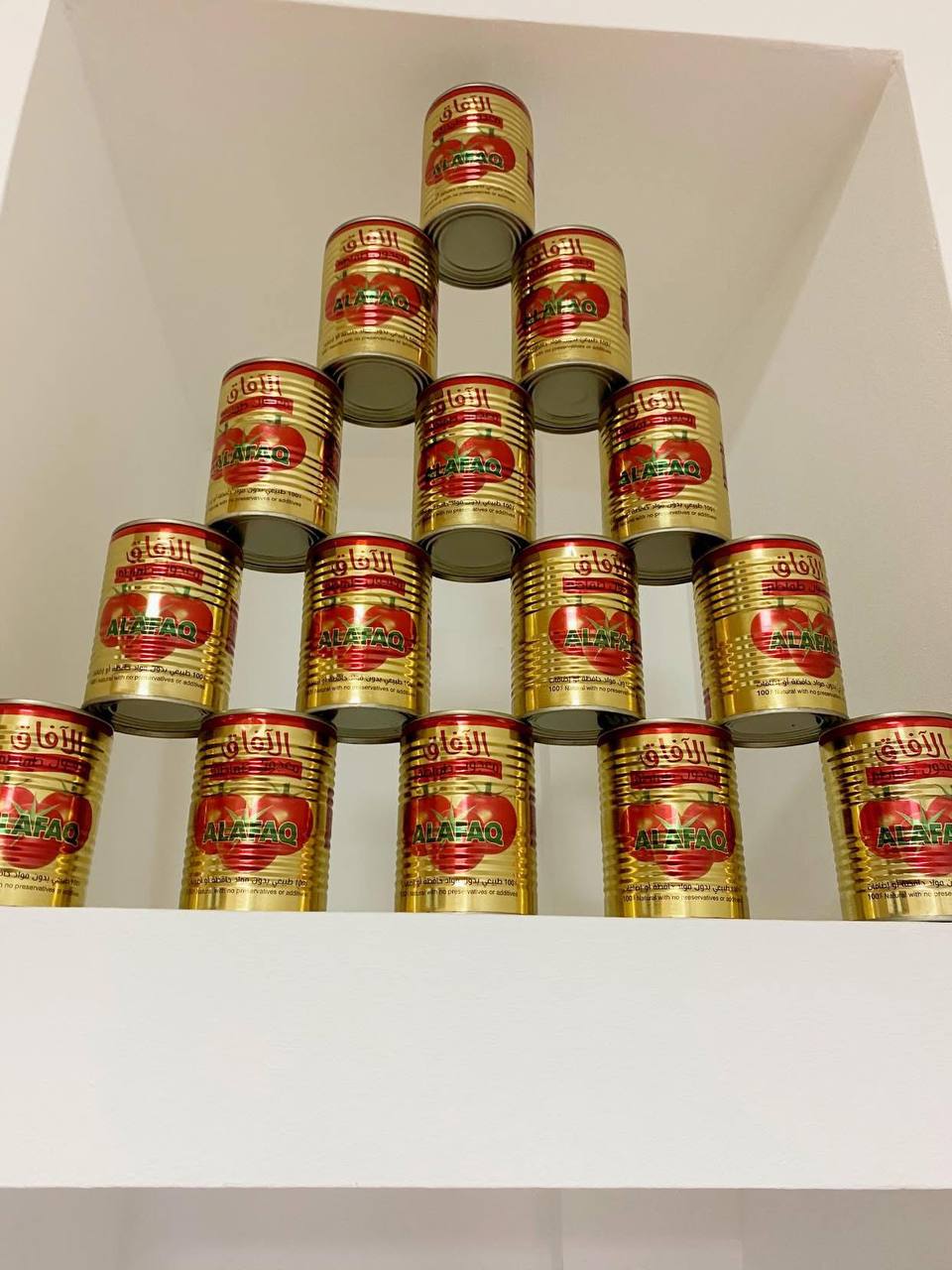 معجون طماطم الآفاق